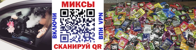 БУТИРАТ оксана  цена наркотик  Крымск 