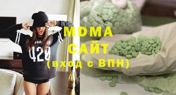 гашиш Алексеевка