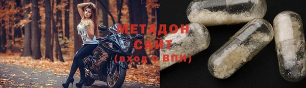 синтетический гашиш Алзамай