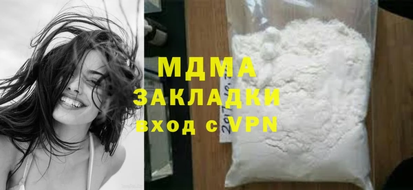 гашиш Алексеевка