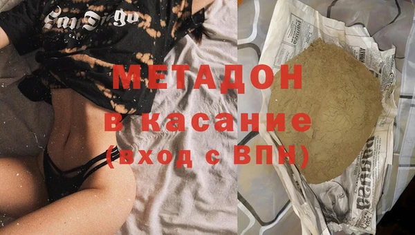 гашиш Алексеевка