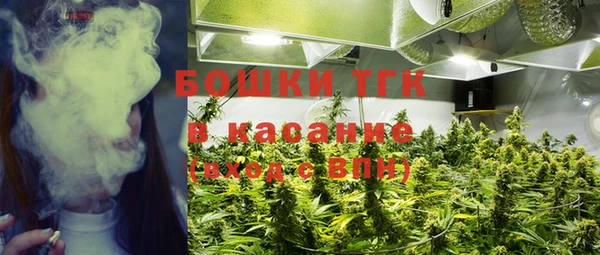 гашиш Алексеевка