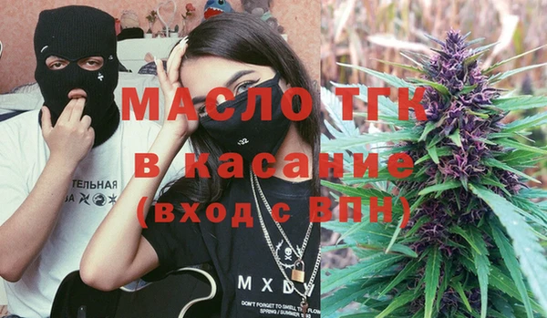 гашиш Алексеевка