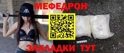 стаф Кингисепп
