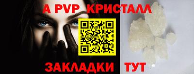 ешки Коммунар