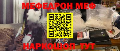 jwh Кимры