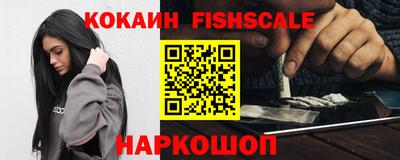 jwh Кимры