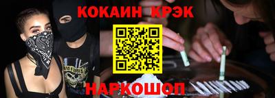 jwh Кимры