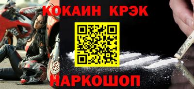 jwh Кимры