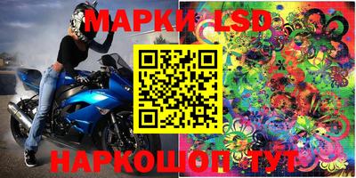 jwh Кимры
