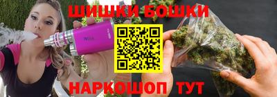jwh Кимры