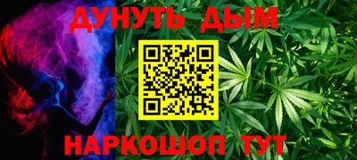 ешки Коммунар