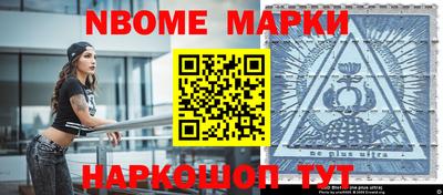 стаф Кингисепп