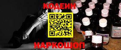 стаф Кингисепп