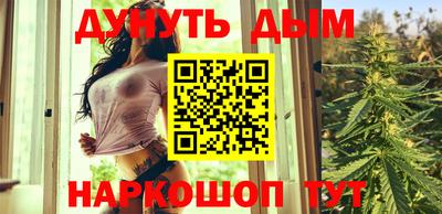 гашик Кинель