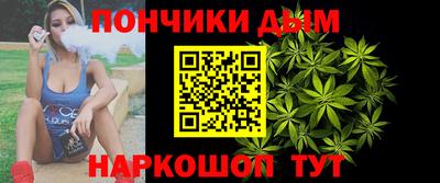 гашик Кинель