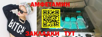 гашик Кинель