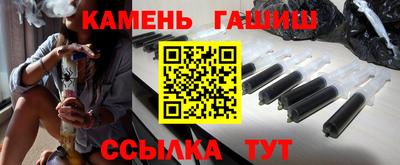 стаф Кингисепп