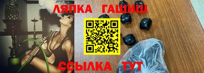стаф Кингисепп