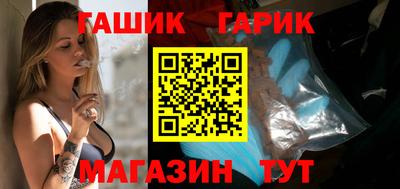 jwh Кимры