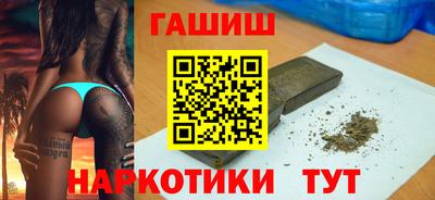 jwh Кимры