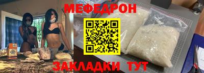 гашик Кинель
