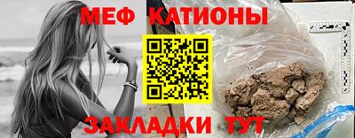 стаф Кингисепп
