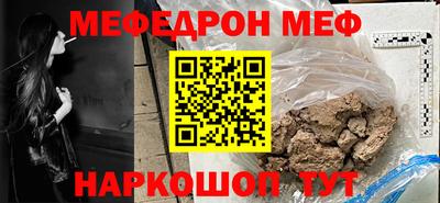 стаф Кингисепп