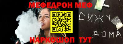 jwh Кимры