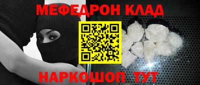 jwh Кимры