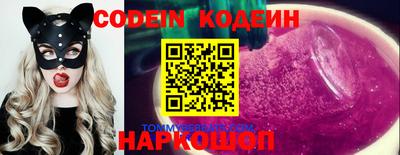 стаф Кингисепп