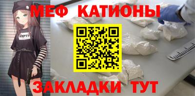 гидра Комсомольск-на-Амуре