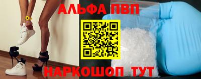 гашик Кинель